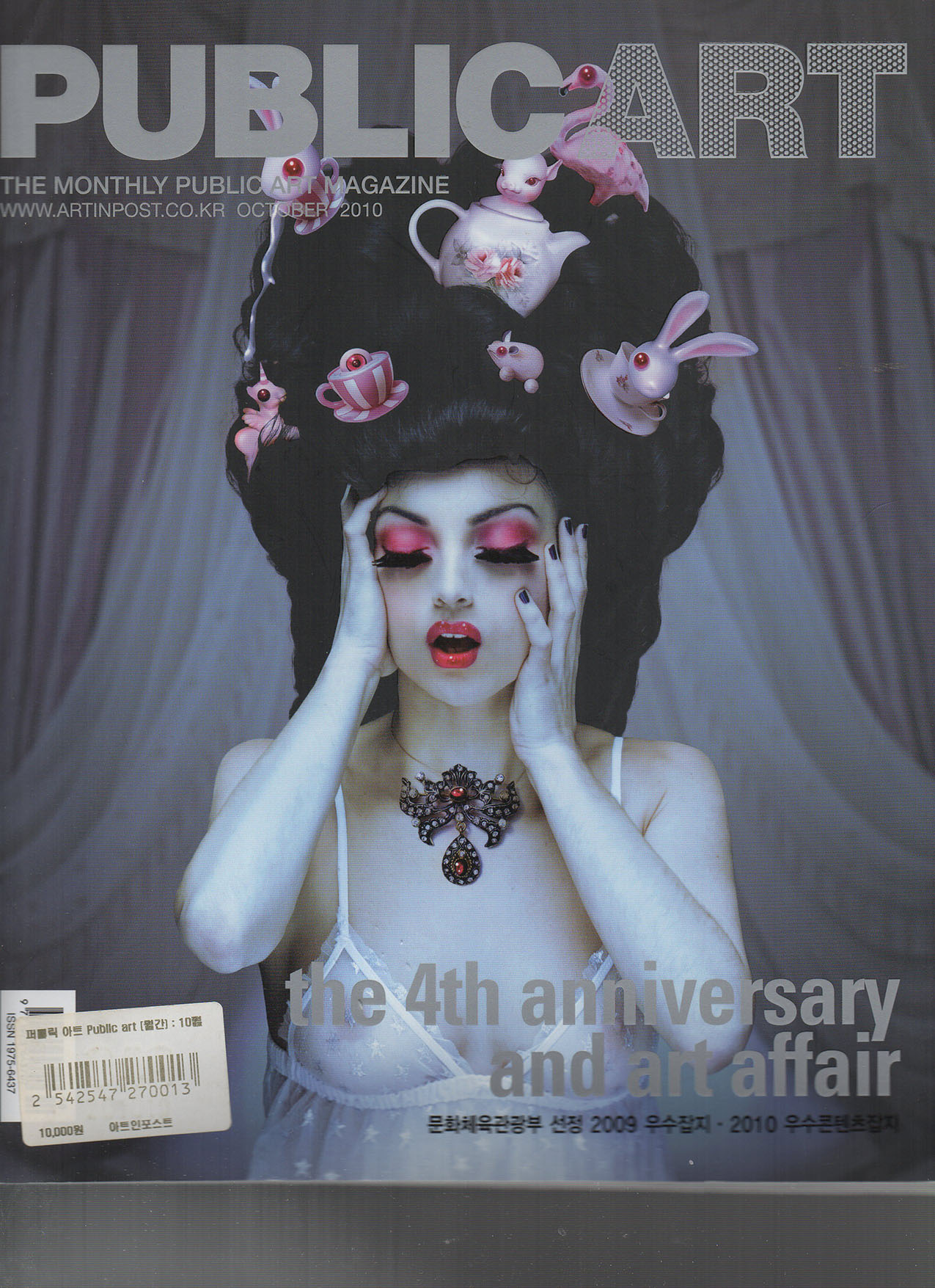 Public art magazine_October 2010